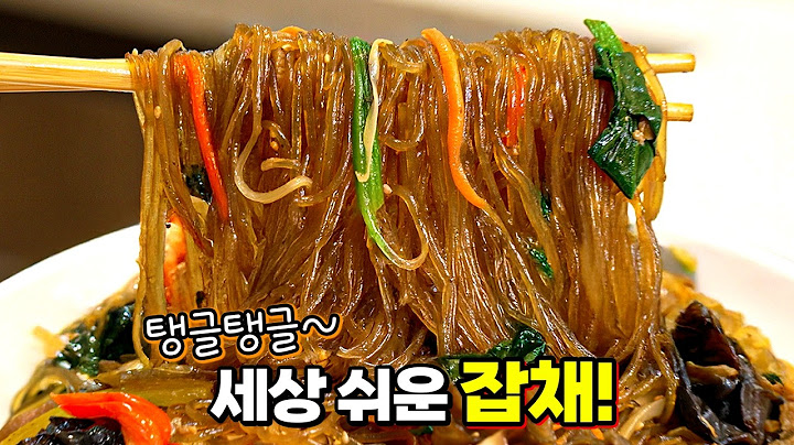 당면 불리지 말고 이렇게 삶으세요! 누구나 성공하는 탱글탱글한 인기 폭발 잡채! (임상진 셰프 1부)