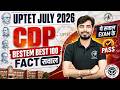 UPTET JULY 2026 | CDP BEST 100 Important Questions | Child Development Pedagogy By Rohit Vaidwan Sir