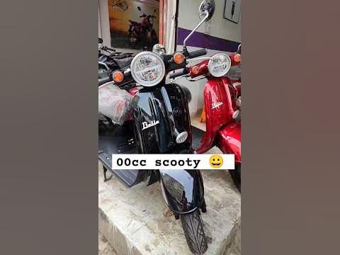 scooty 100 cc