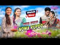 Nowa Hormo Nowa Rupdo|Santali orchestra video|new Santali Superhit traditional song|Sumita Saren