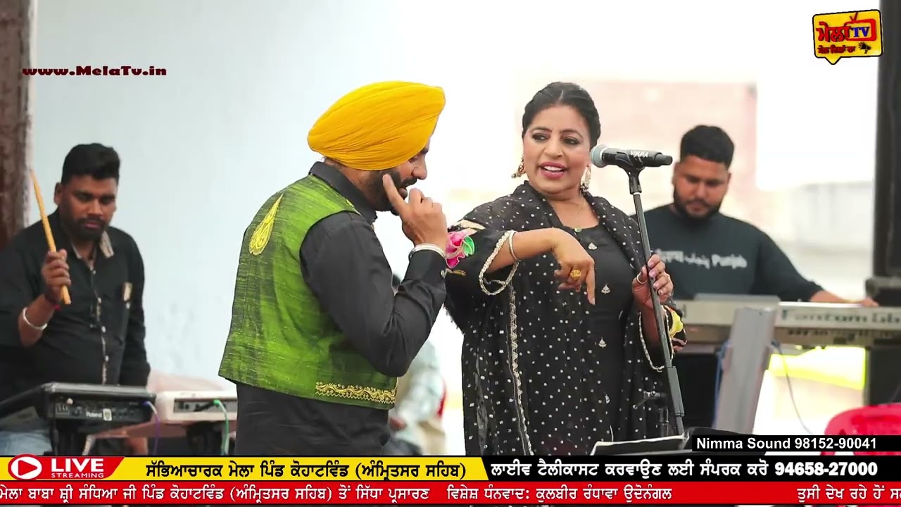 Сегодня меня заставили вернуться домой, полная луна, я хочу поесть побольше! ll MELA TV DEKHI ll ...