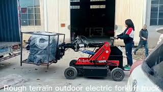 Rough terrain outdoor electric forklift truck 1