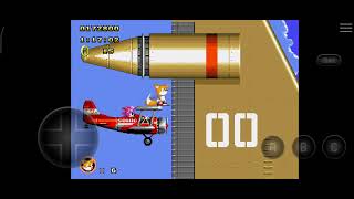 Sky chase zone all score up 10000 