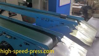 Precision High Speed Punching Machine Working Principle——OREKU