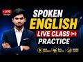 Spoken English Live Practice | Sankalp English Academy | अंग्रेजी सीखिए
