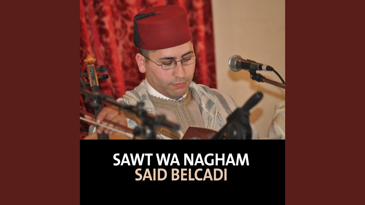 Wassla Inshad 1, Pt. 1