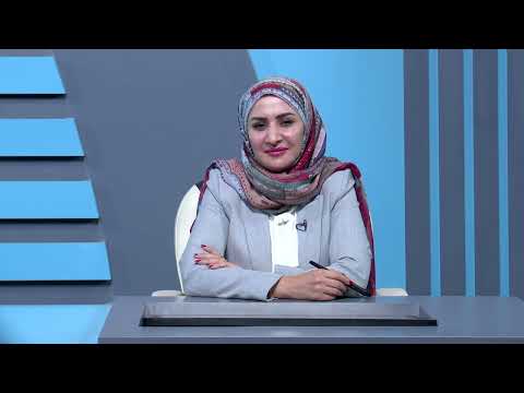 اللغة الانكليزية - الاول الابتدائي - Unit 7 - Lesson 1