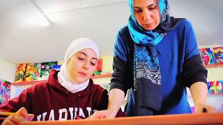 Nur Ul Islam Academy Promo Video 2017