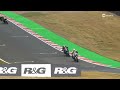 2026 ROKiT OFF BMW F 900 R Cup - Round 5 - Oulton Park - Main Event