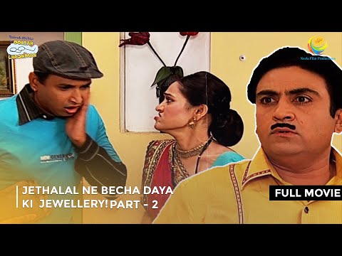 Jethalal Ne Becha