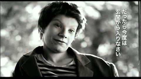 『木洩れ日の家で』 予告編