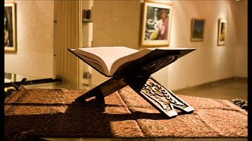 تلاوة من سورة الأعراف للقارئ ناصر العصفور إمام جامع القاضي .