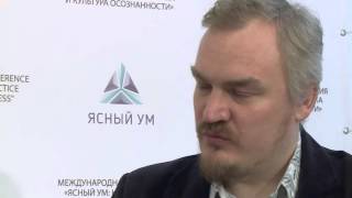 Будущее: способность к рефлексии и коллективная осознанность. Часть II Будущее: способность к рефлексии и коллективная осознанность. Часть II