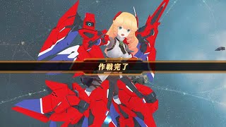 【#アリスギア】ネオヴィクトリアンニコル姉様！？【#ニコル・フランシスカ】のサムネイル