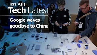 Google waves goodbye to China