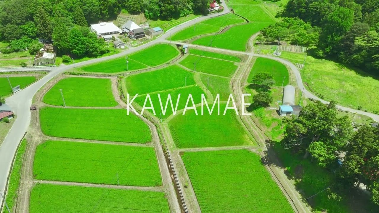 川前町の魅力をご紹介します！！