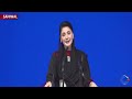 Maryam Nawaz Announces 100,000 E-Bikes for Students | Free Driving Licenses for 2 Days - 24 News HD