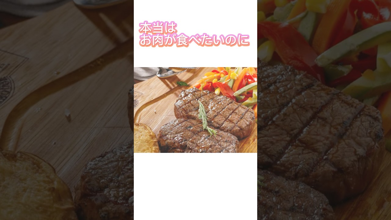 何が楽しみなのかわかんない、モヤモヤする！の解決法 #ここから変われる #ここかわチャンネル #モヤモヤ解消 #気持ち