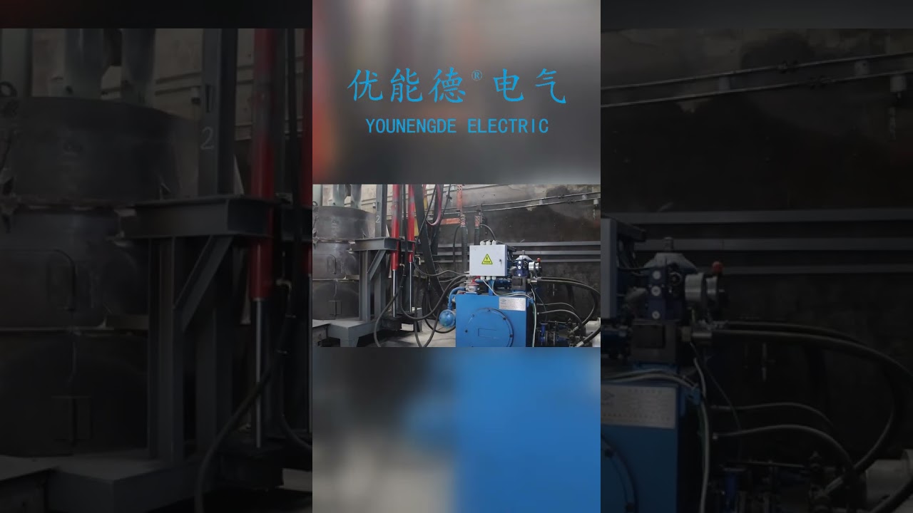 Electric Furnace Installation in Action | Younengde On-Site Demo