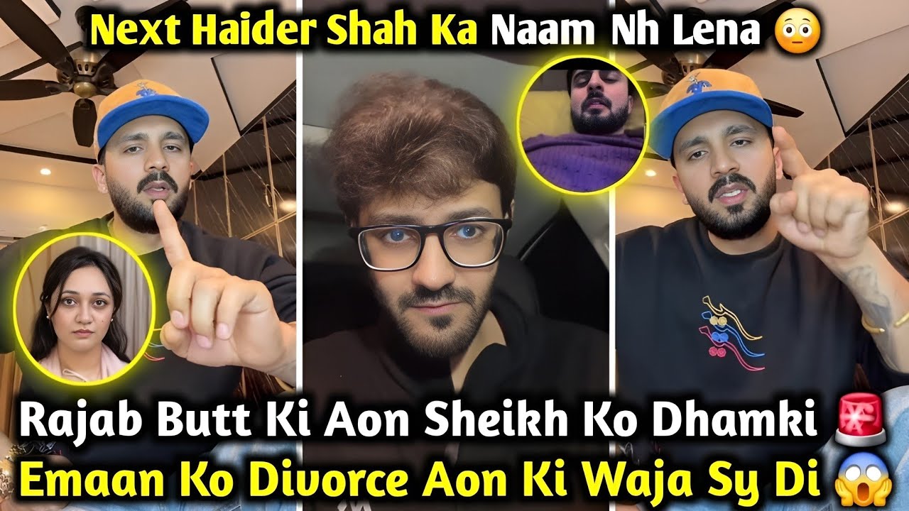 Rajab Butt’s Final Warning to Aon Sheikh | Emaan Divorced Because Of Aon Sheikh | Rajabs Family Live