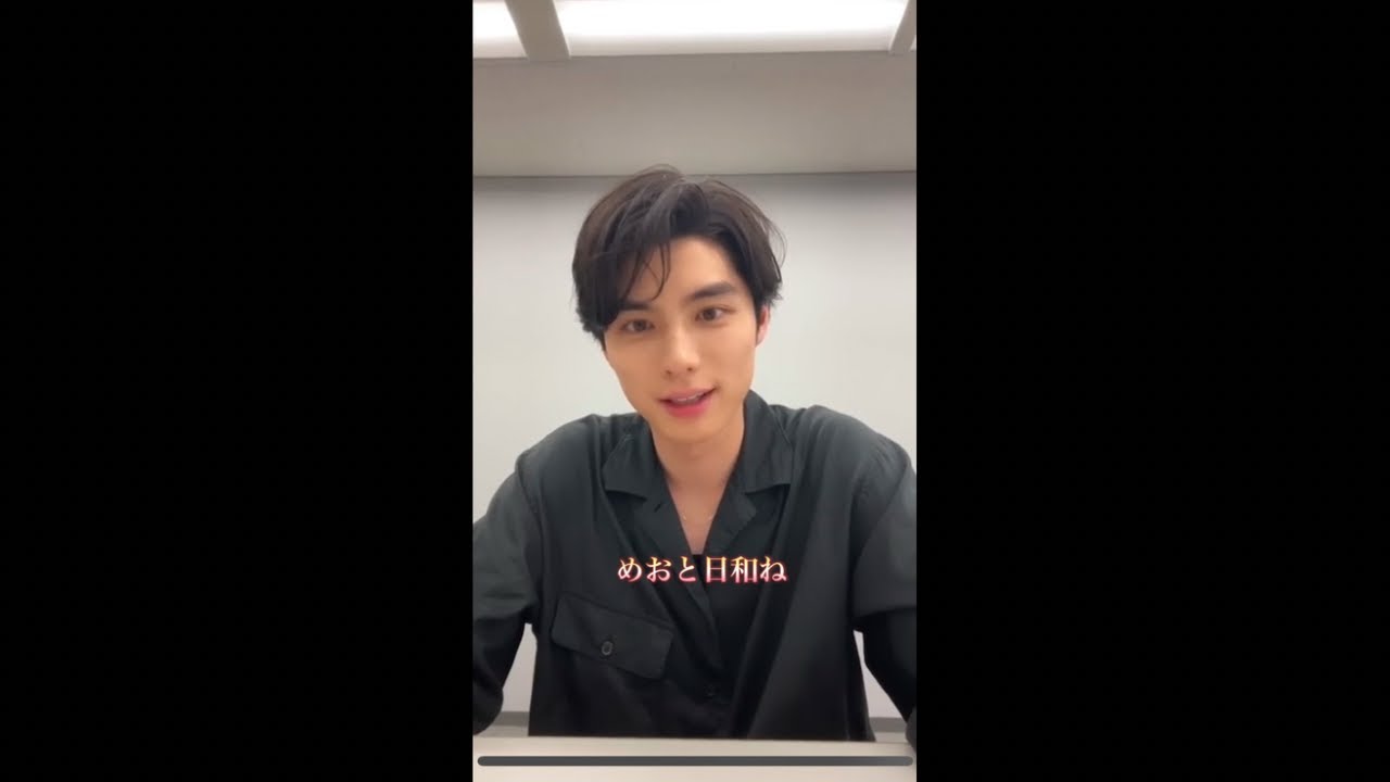 本田響矢 Instagram ライブ - 2025.06.28