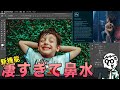 【絶対覚えたい】現場で使える新機能【Photoshop2020】