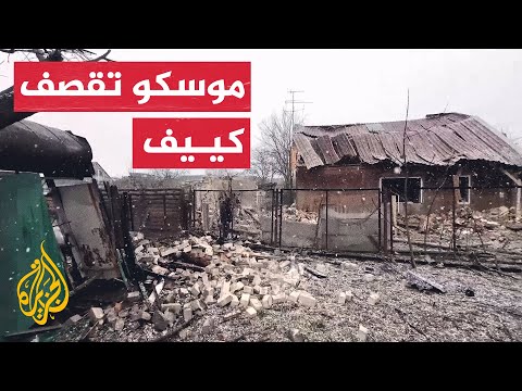 هجوم مسيرات روسية على كييف الأوكرانية يخلف أضرارا