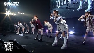 Chance School Change Department STAGE | Setras Holdings presents
