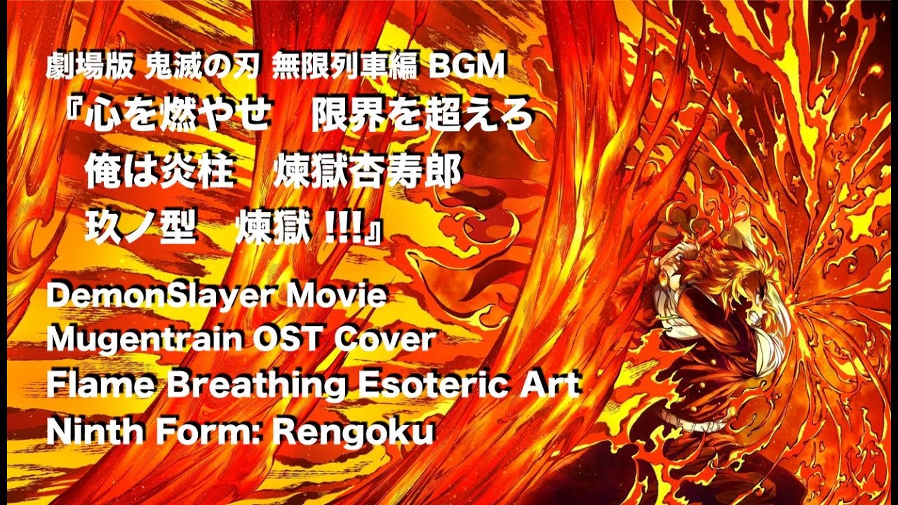 神曲 煉獄篇 61C8LRNxlxL.jpg