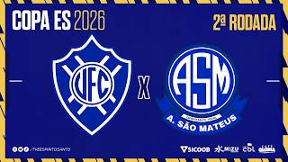 Copa ES 2026 | Vitória x A. São Mateus | 07/05/2026 | 19h