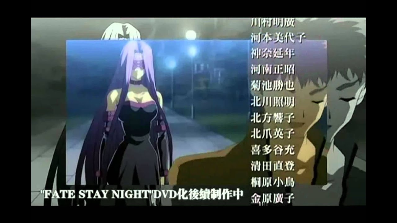 Fate Stay Night Saber Ending
