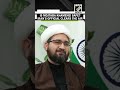 Is Iran Supreme Leader Mojtaba Khamenei Safe? Mohammad Hossein Ziyaeenia on health speculations
