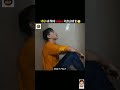 Aisi Cheezein Jo Shirf India Mein Hi Hoti Hai | #shorts #viral #facts #amazing