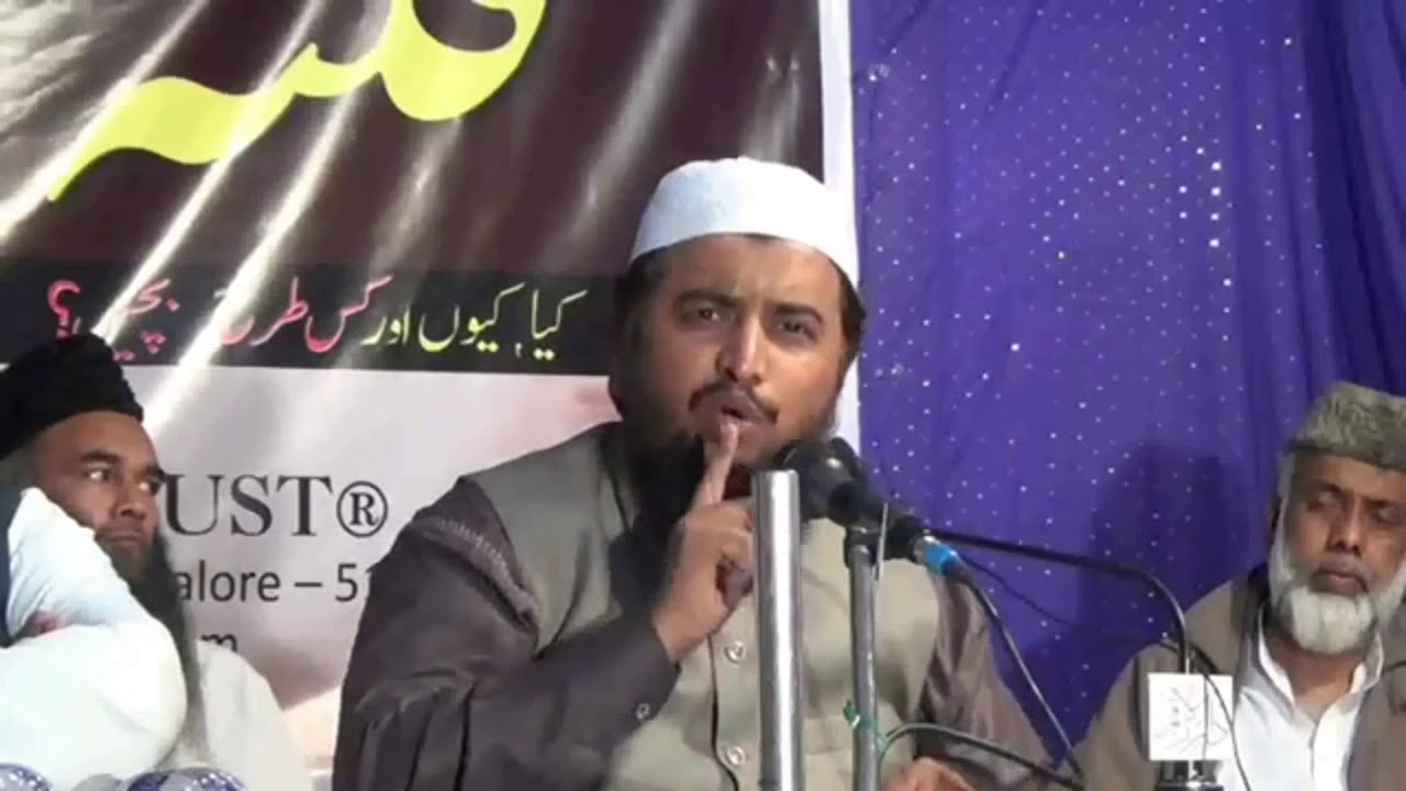 AURAT KA PARDA KAISA HO AUR KAISA NA HO!!!(MOULANA ABDUL AZEEM UMRI MADNI)