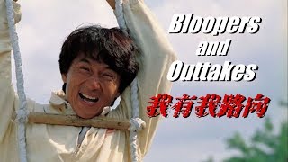 みんなで歌おう！「我有我路向」