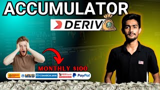 Accumulator Deriv 2025 Easy Method | In Tamil | Earn Up to $100 In 6 days screenshot 4