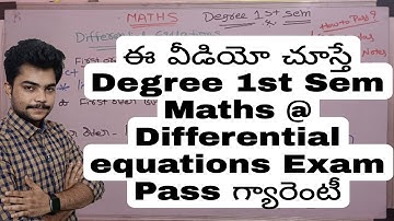 Degree 1st sem Maths | Differential equations degree 1st sem mathematics exam important questions