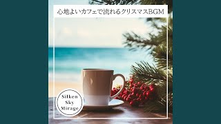 Merry Christmas in Moonlight (Key Eb Ver.)