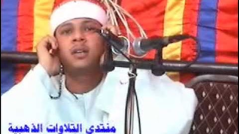 سورة البقرة  الشيخ هشام سميرعنتر  Antar Muslam