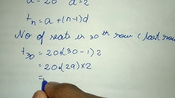 10th Maths Chapter-2 Exercise 2.5 10th Sum | Aryabhata - SRK | S.Rishi Karthik