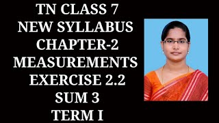 7th std maths chapter-2 Measurements | Exercise 2.2 (3rd sum) |samacheer year 2020-2021