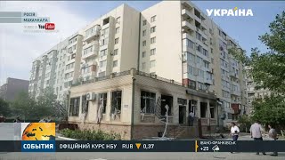 Під час весілля у бенкетній залі Махачкали рвонув газ Під час весілля у бенкетній залі Махачкали рвонув газ