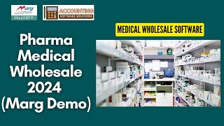 Pharma Medical Wholesale Billing Accounting Software in Marg ERP Demo | Buy 8076783949 screenshot 4