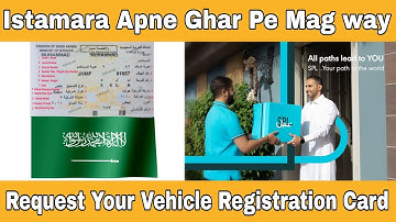 How To Get Istimara Card Online 2023 / Istimara Online Se Kaise Order Kare / Saudi Arabia 🇸🇦