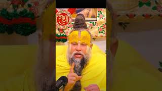 Premanand maharaj ji✨#shorts #trending #premanandjimaharaj #krishna #bhajan #study #pw #class10