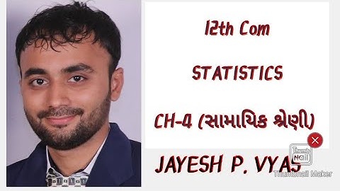 STD 12 STAT||CH-4||PART-1|SAMAYIK SHRENI|STD 12 STAT|સામયિક શ્રેણી|12 STAT|GUJARATI MEDIUM||પાર્ટ-9