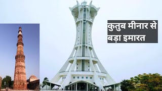 गिरौदपुरी धाम | Girodpuri Dham Chhattisgarh | Raipur City | Single View Channel