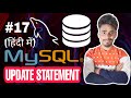 Update Statement In SQL | How To Update Record In SQL | How To Update Data In Table