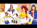 We tried recreating EXPENSIVE Halloween costumes