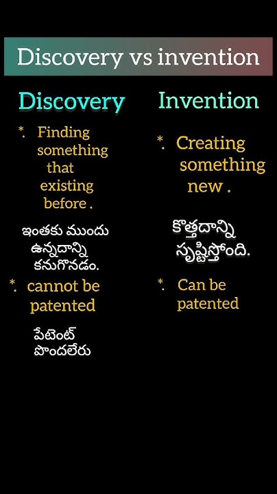 small-difference-between-discovery-and-invention-discovery-invention